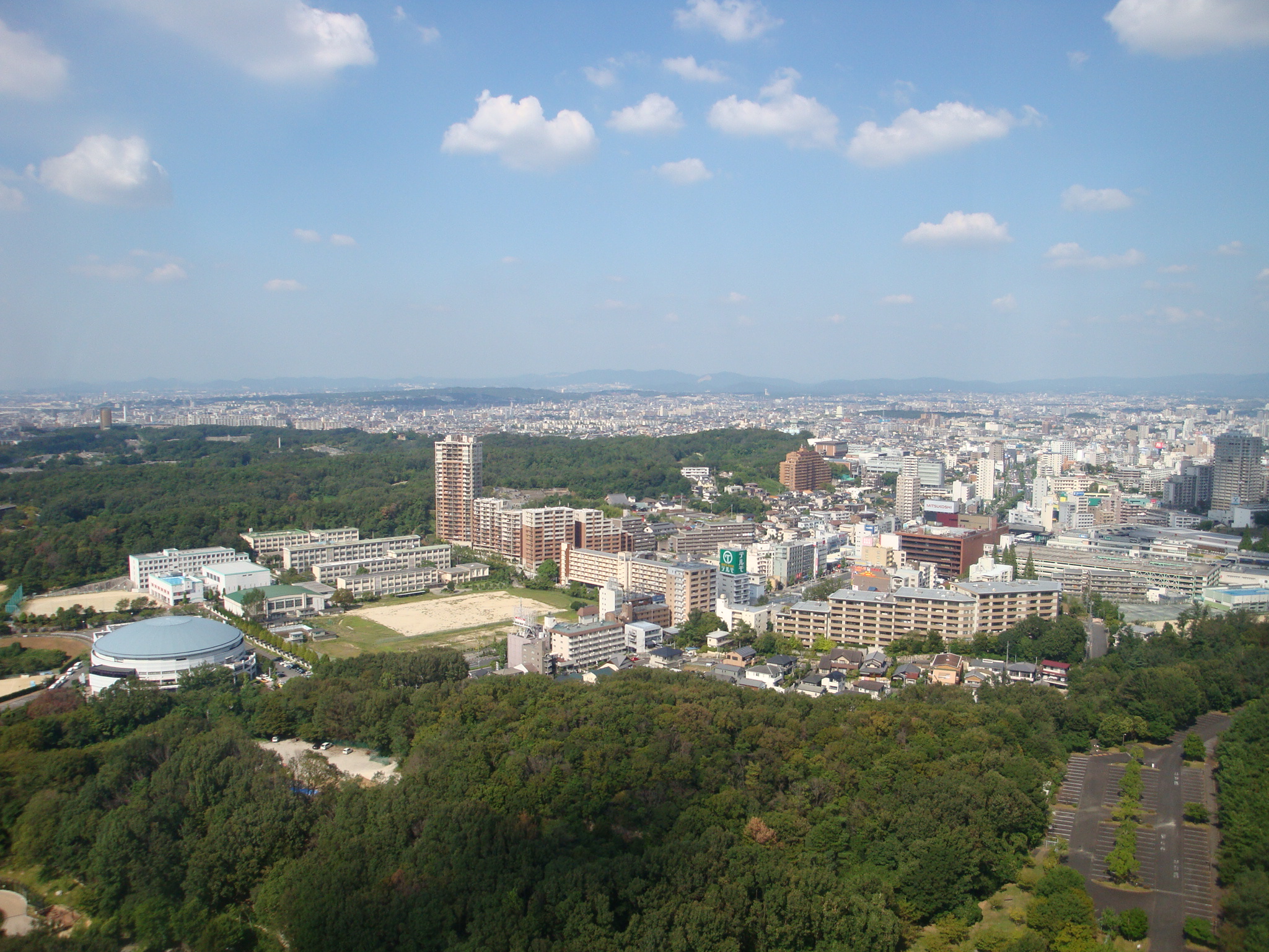 Aichi Nagoya